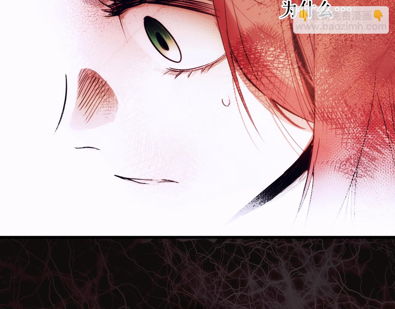 第87话 阴谋浮现6