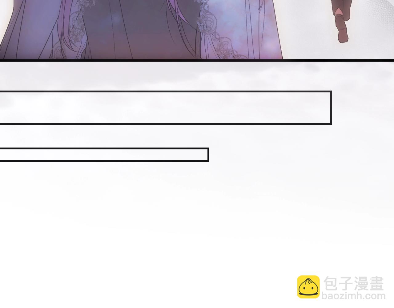 第87话 阴谋浮现66