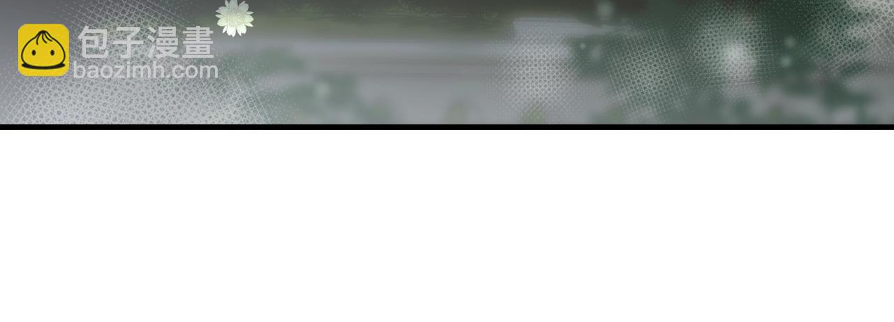 第87话 阴谋浮现72