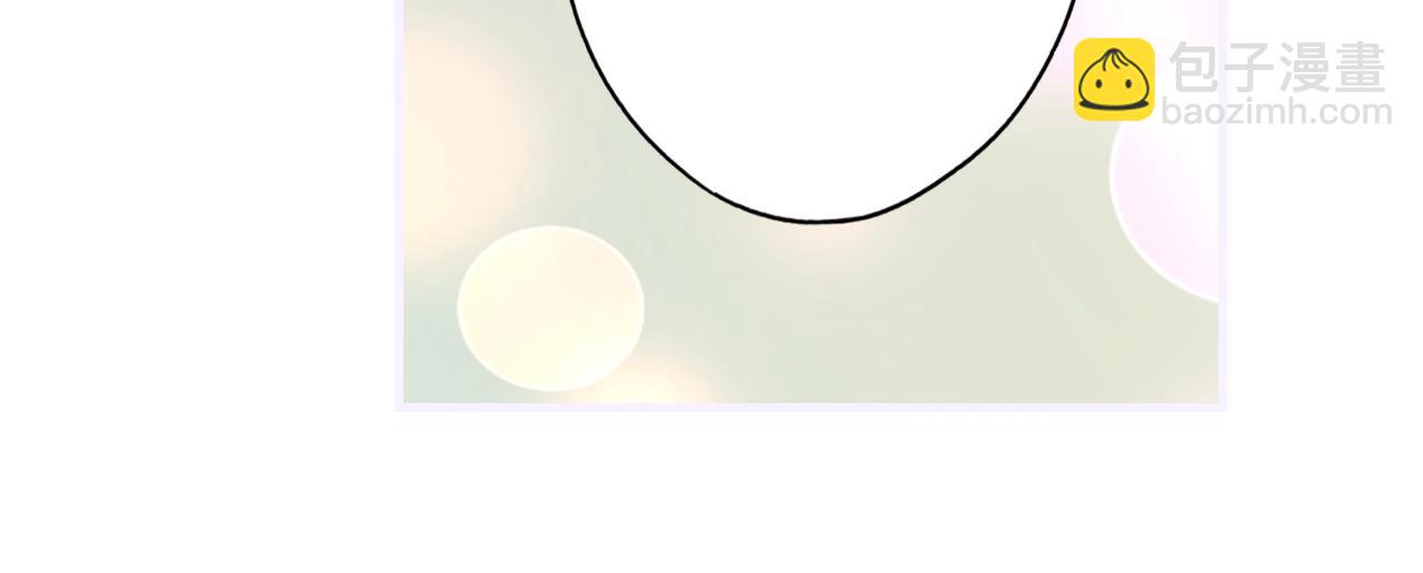 第56话 风雪夜的意外108