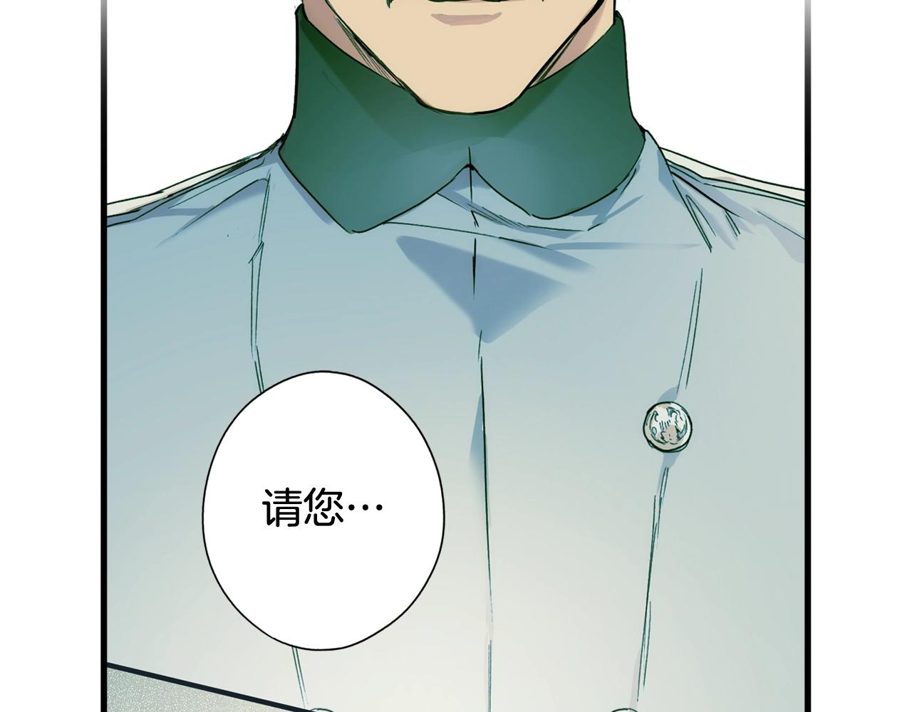 第56话 风雪夜的意外113