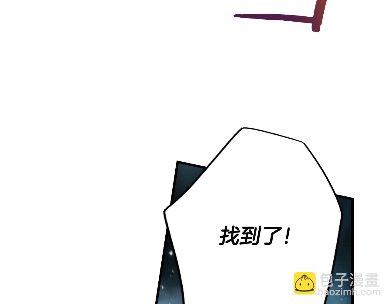 第56话 风雪夜的意外119