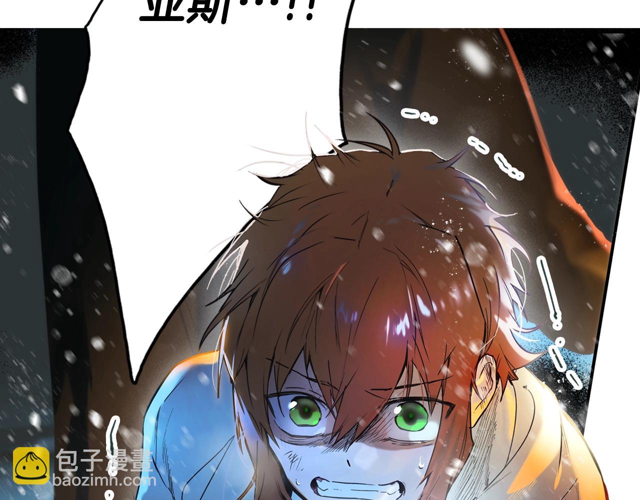 第56话 风雪夜的意外122