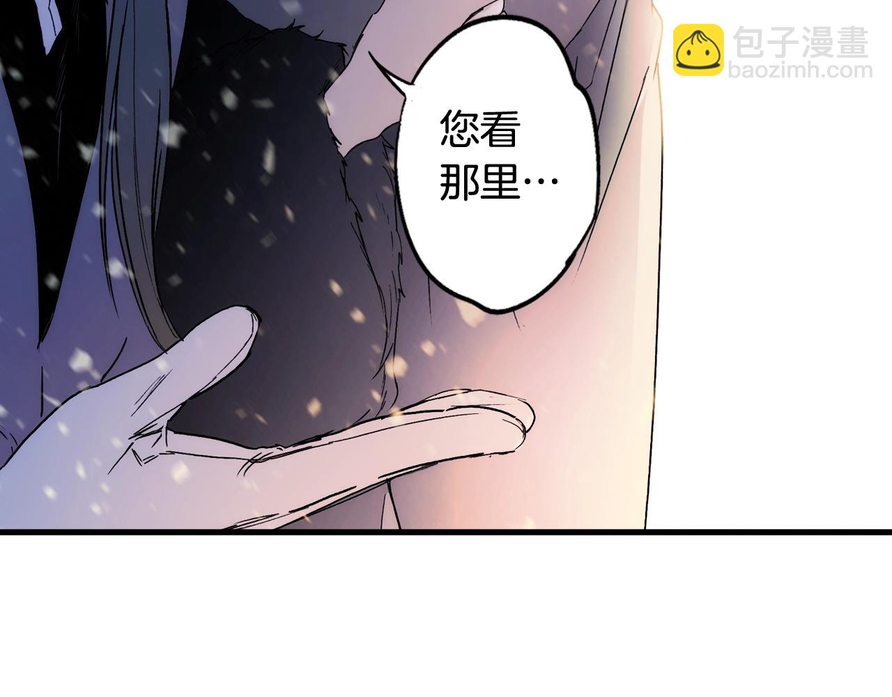 第56话 风雪夜的意外146