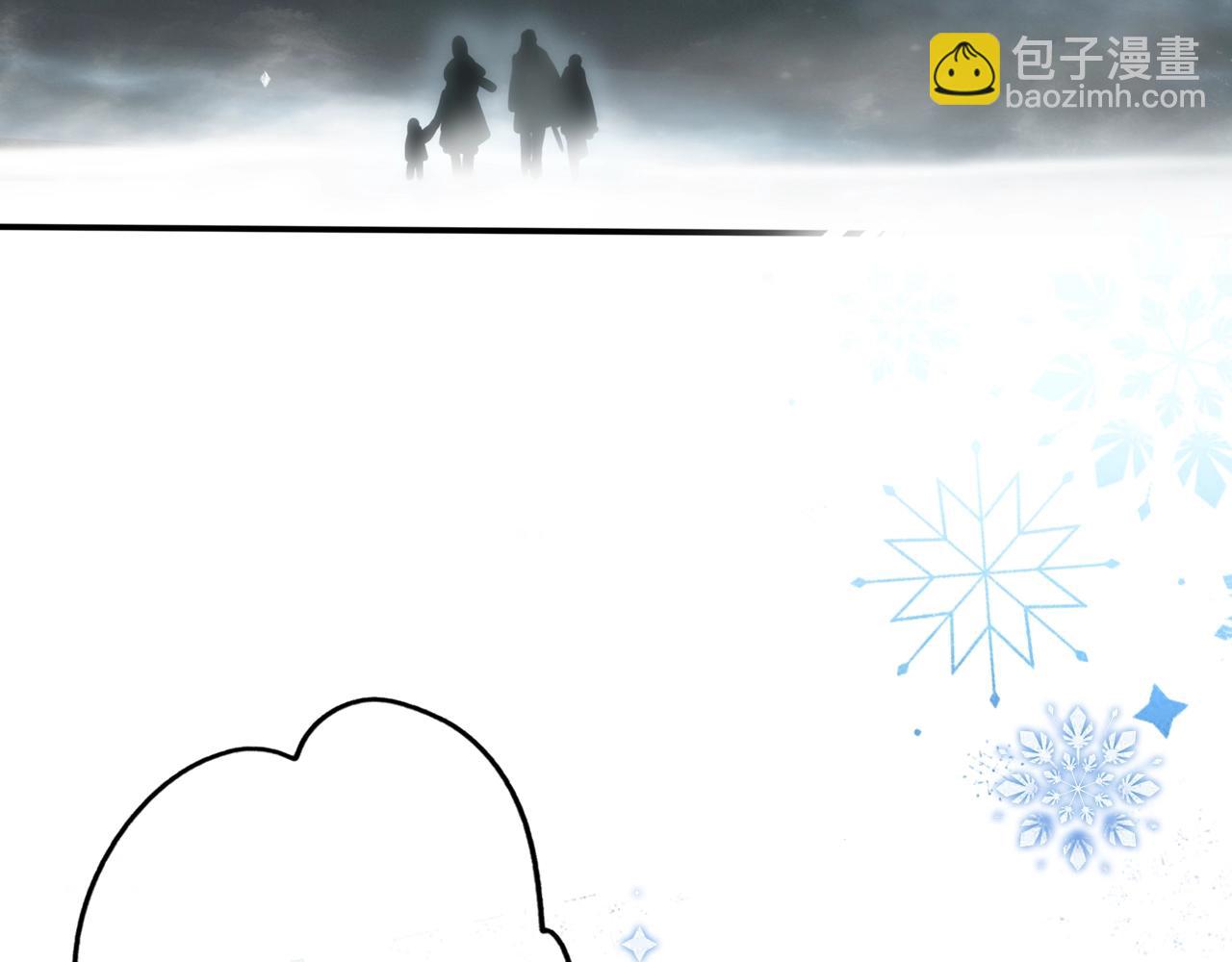 第56话 风雪夜的意外151