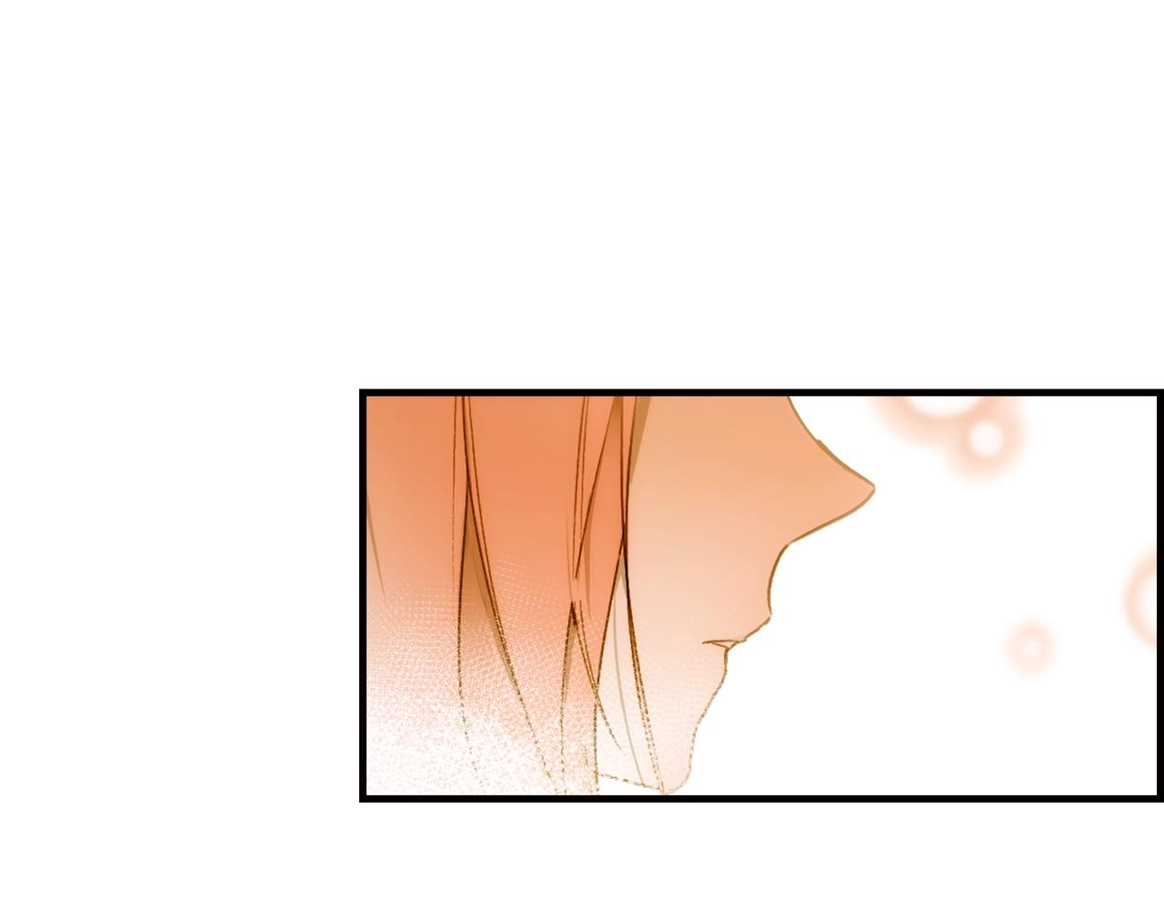 第56话 风雪夜的意外213