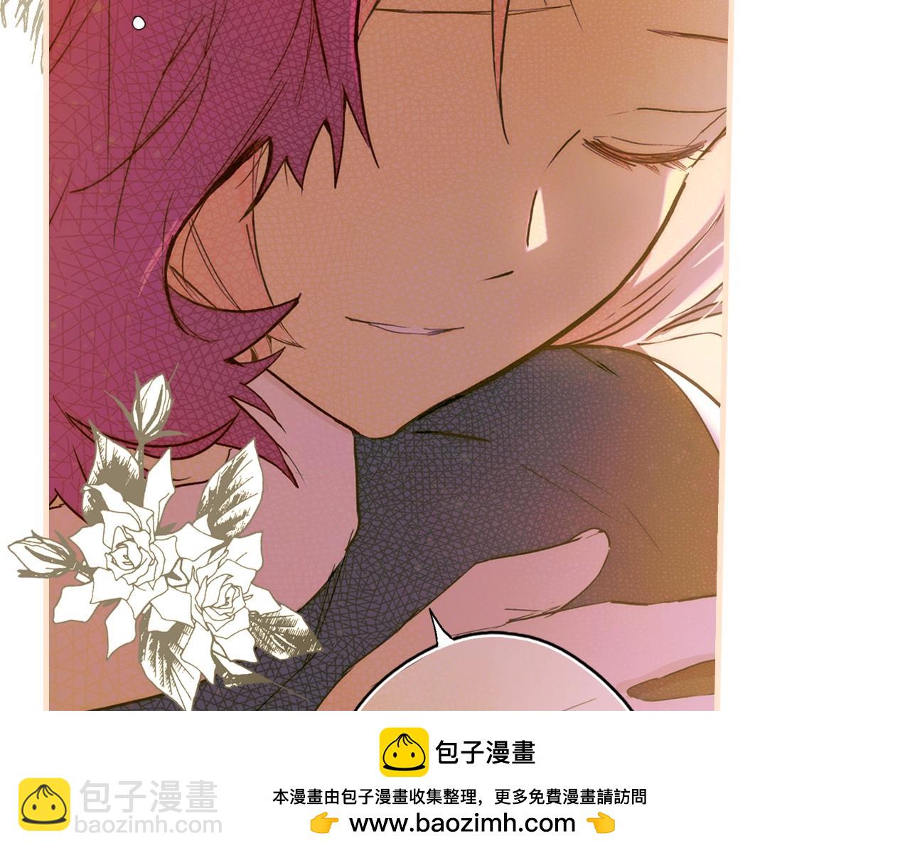 第56话 风雪夜的意外223