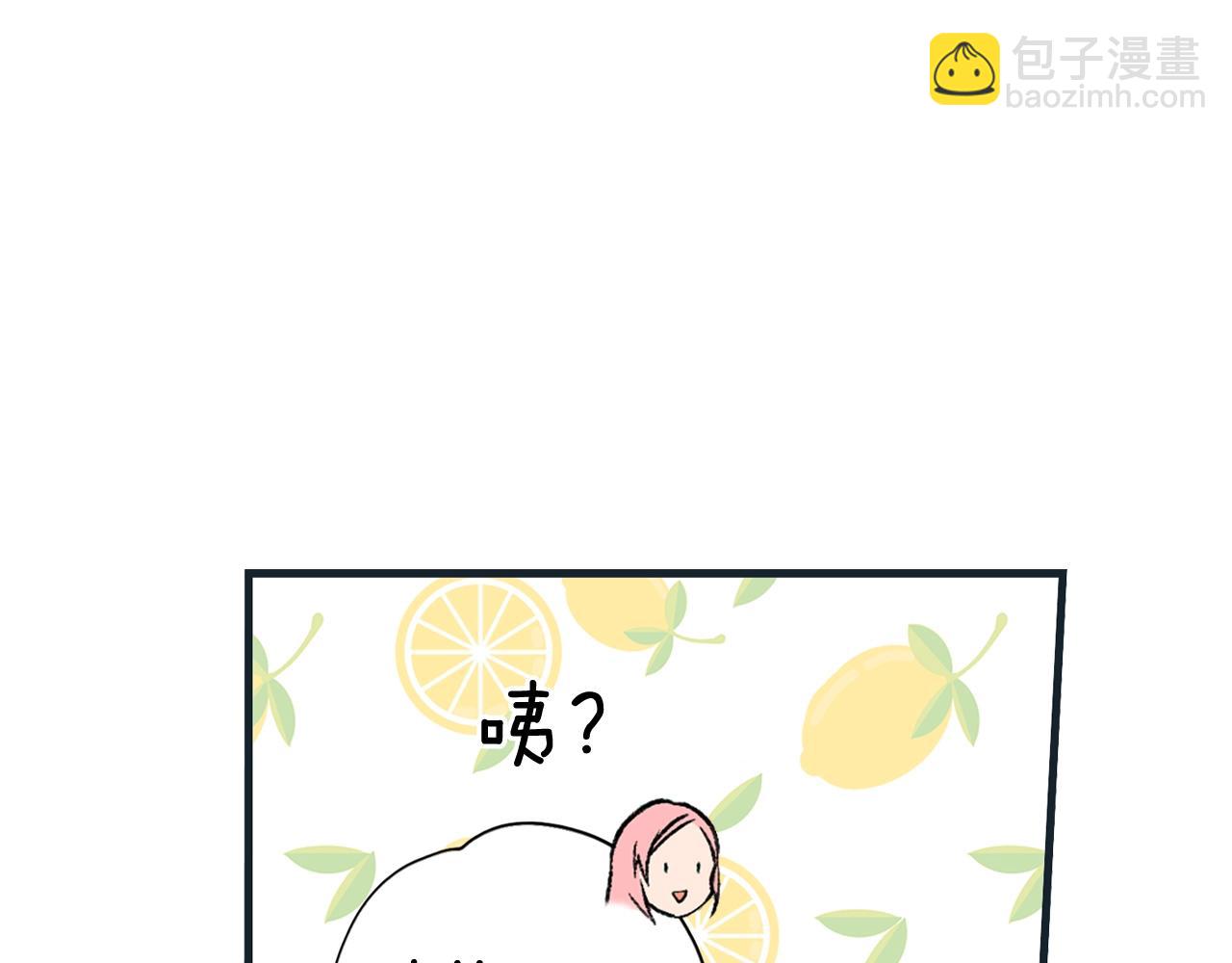 第56话 风雪夜的意外228