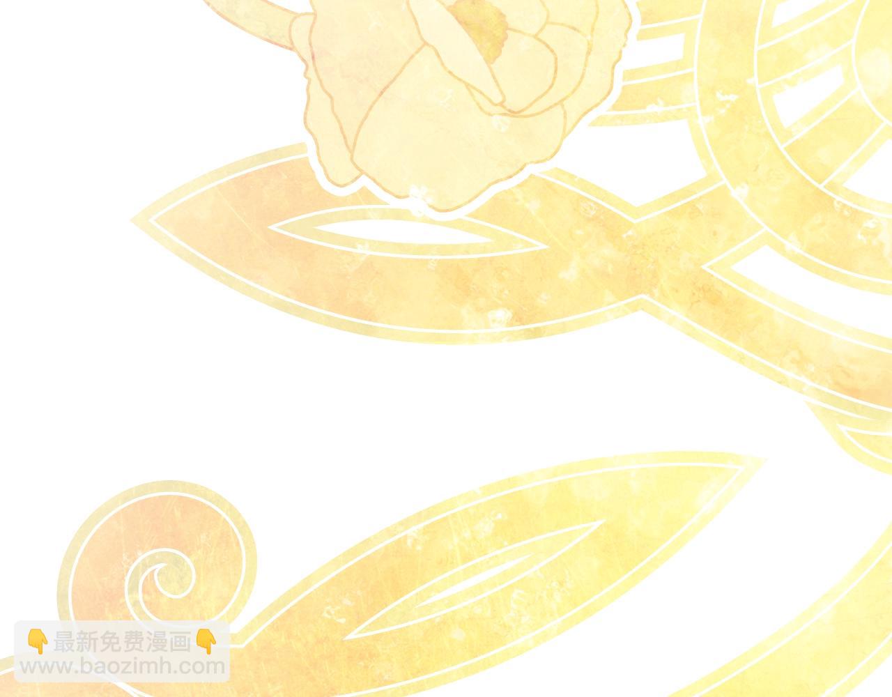 第56话 风雪夜的意外280
