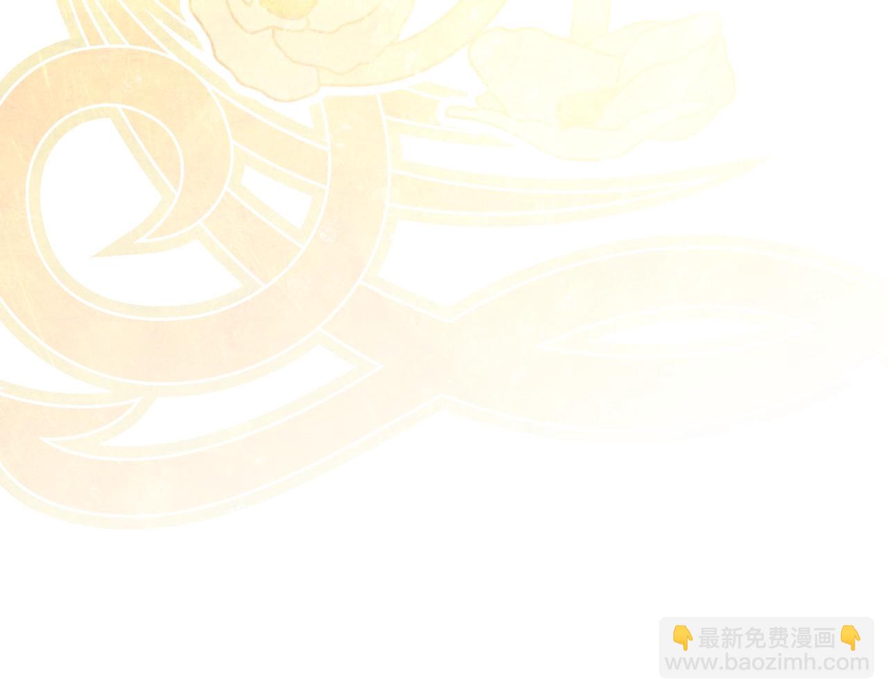 第56话 风雪夜的意外283