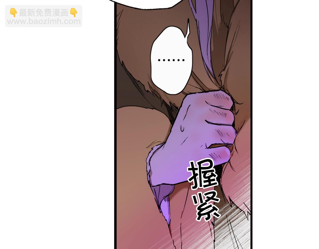 第56话 风雪夜的意外35
