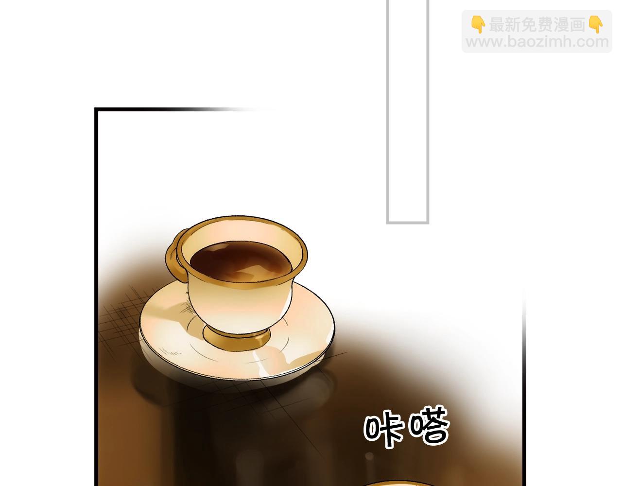 第56话 风雪夜的意外67
