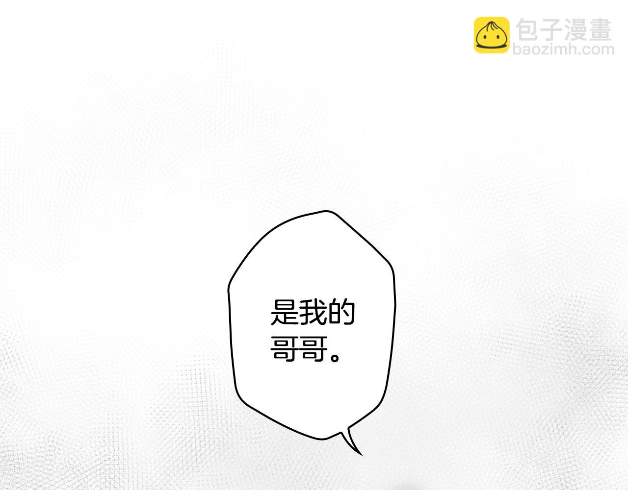 第88话 被放弃的孩子152