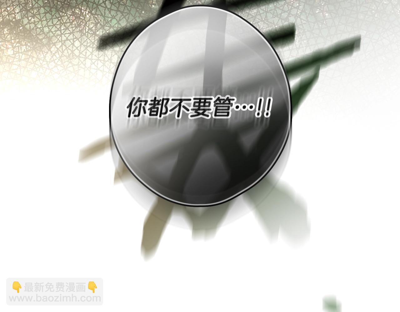 第88话 被放弃的孩子197