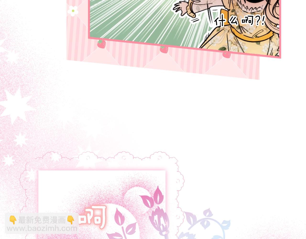 第89话 美好才珍贵104