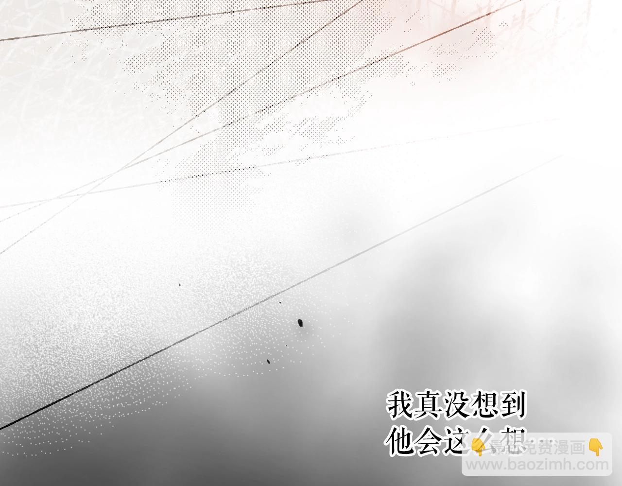 第89话 美好才珍贵11