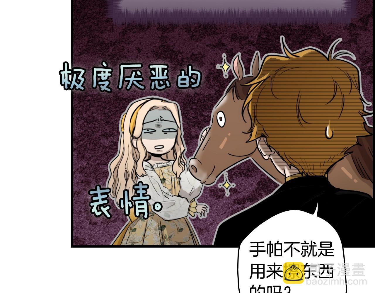 第89话 美好才珍贵119