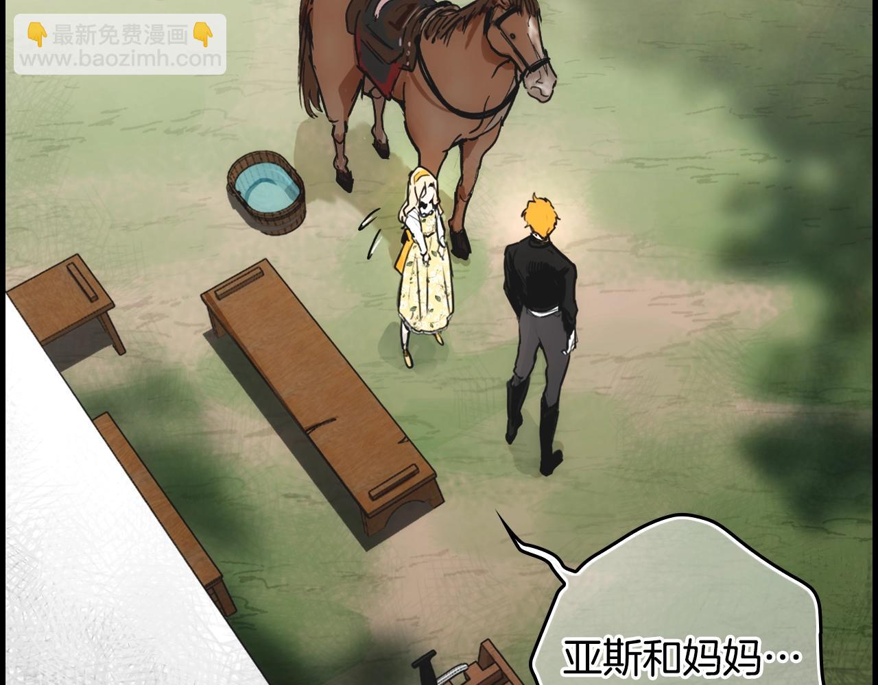 第89话 美好才珍贵124