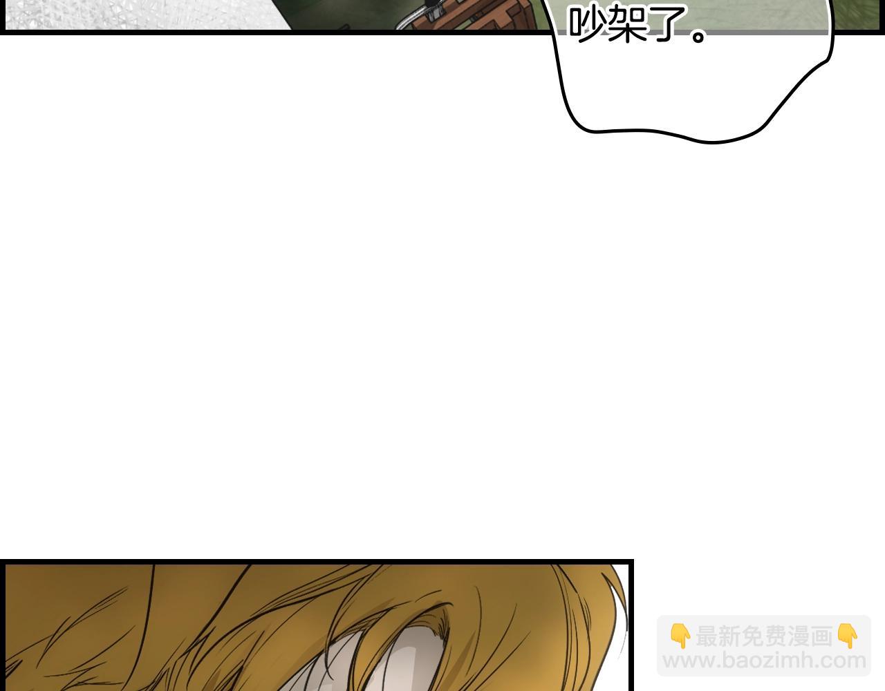 第89话 美好才珍贵125