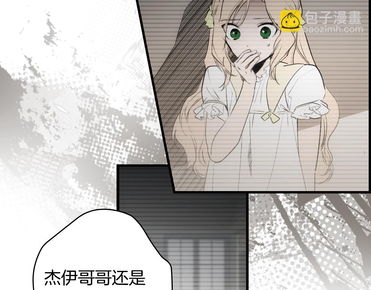 第89话 美好才珍贵130