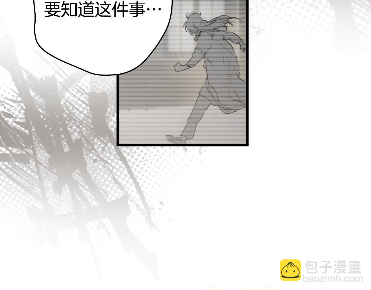 第89话 美好才珍贵131