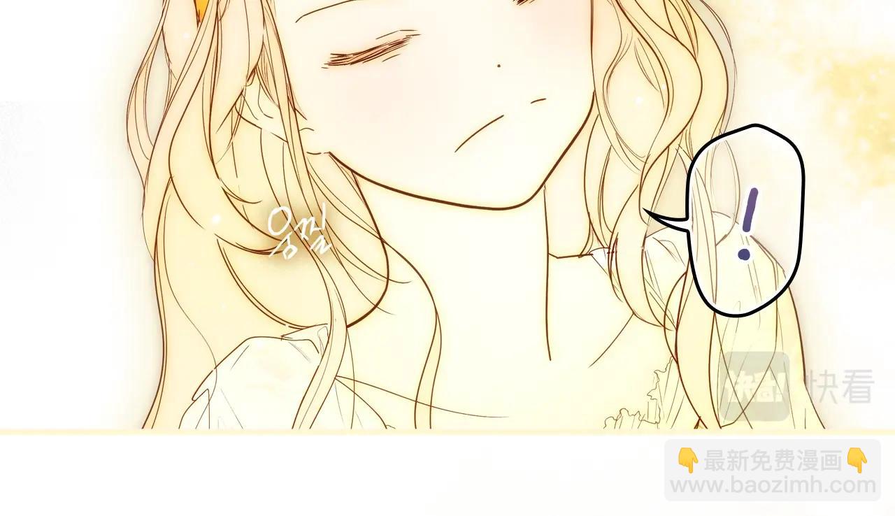 第89话 美好才珍贵133