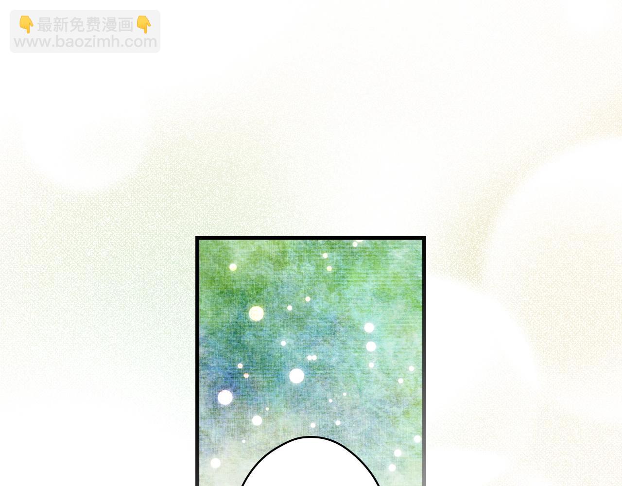 第89话 美好才珍贵134