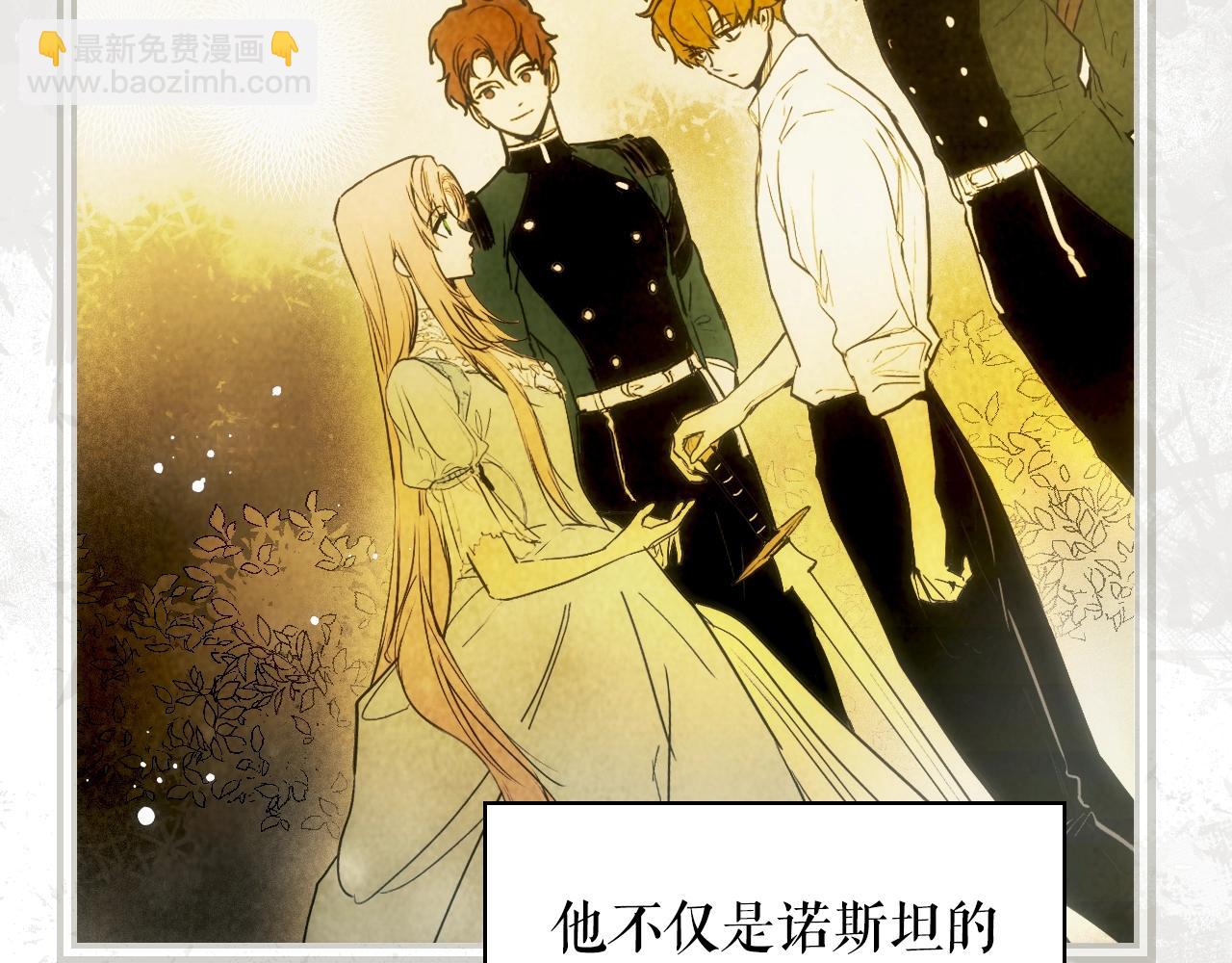 第89话 美好才珍贵14