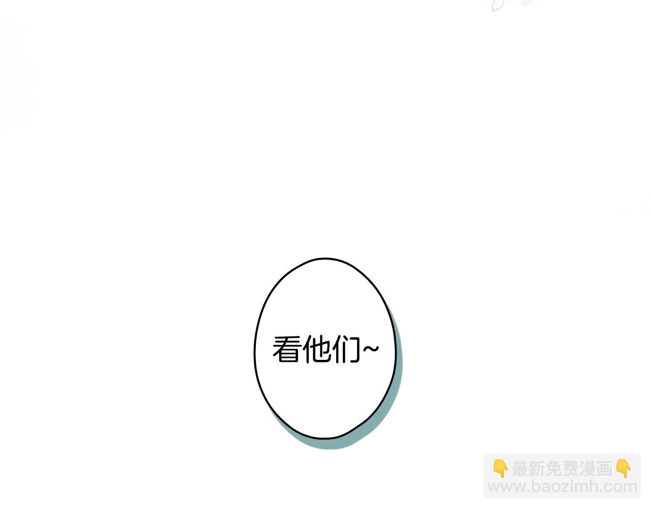 第89话 美好才珍贵143
