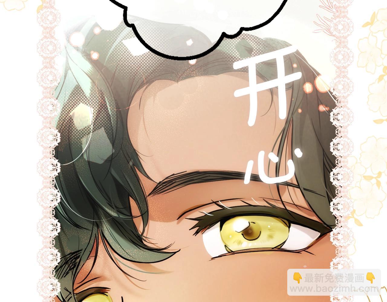 第89话 美好才珍贵167