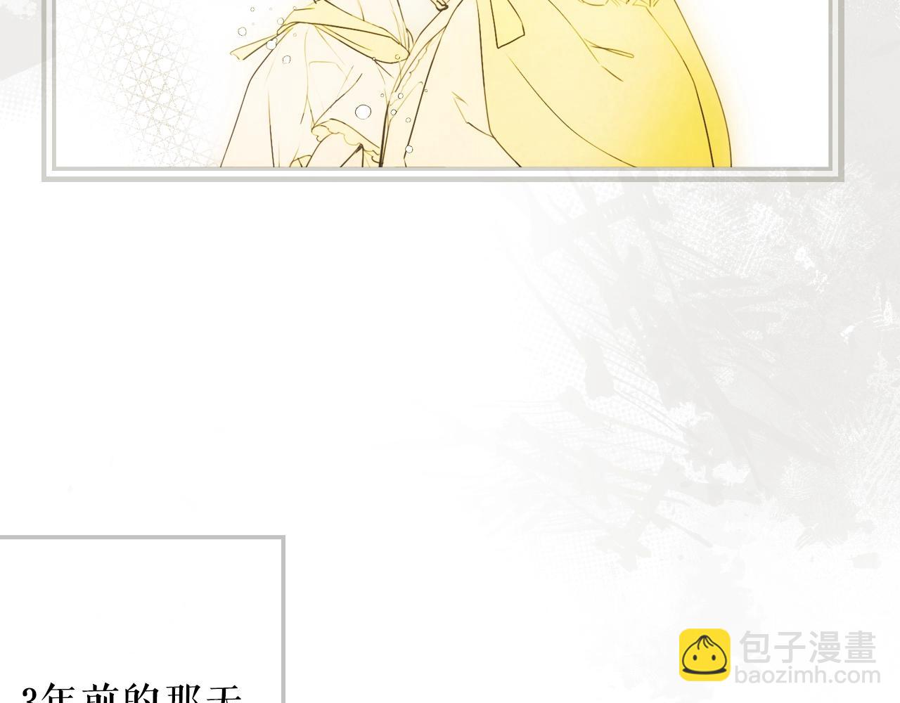 第89话 美好才珍贵17