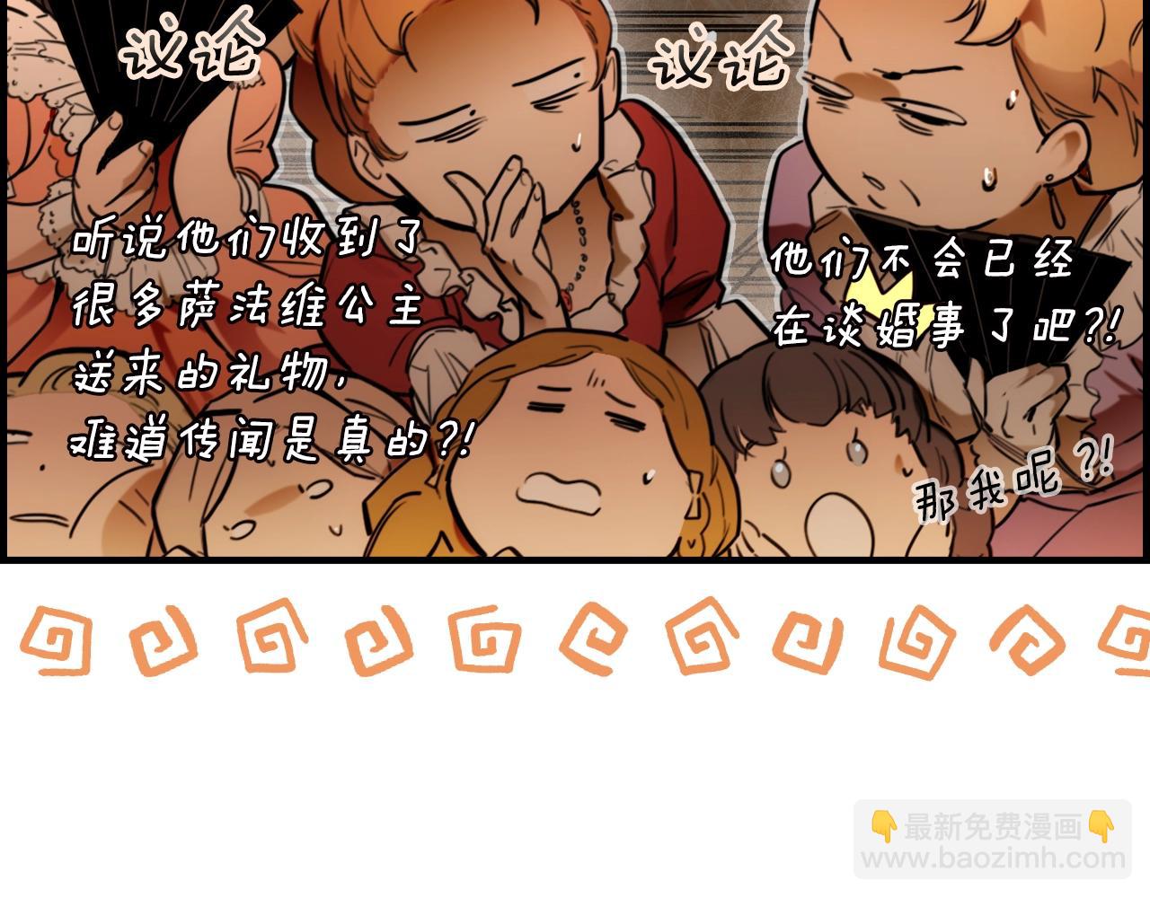 第89话 美好才珍贵172