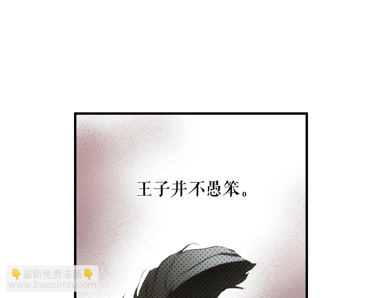 第89话 美好才珍贵178
