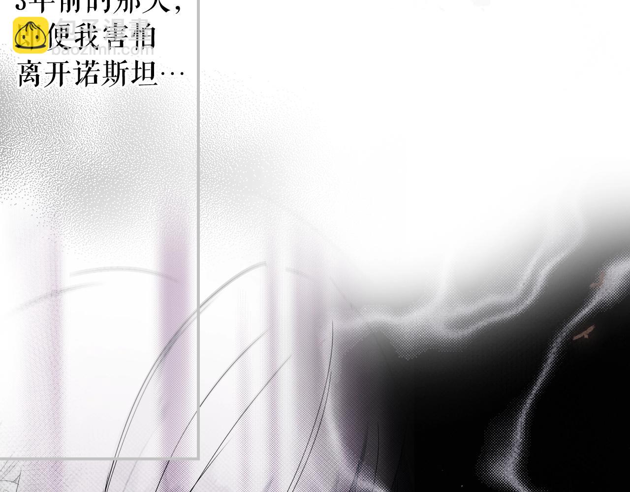 第89话 美好才珍贵18