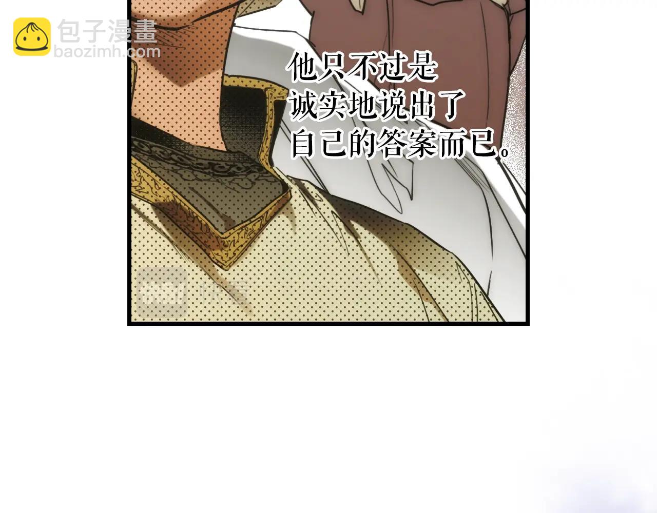 第89话 美好才珍贵180