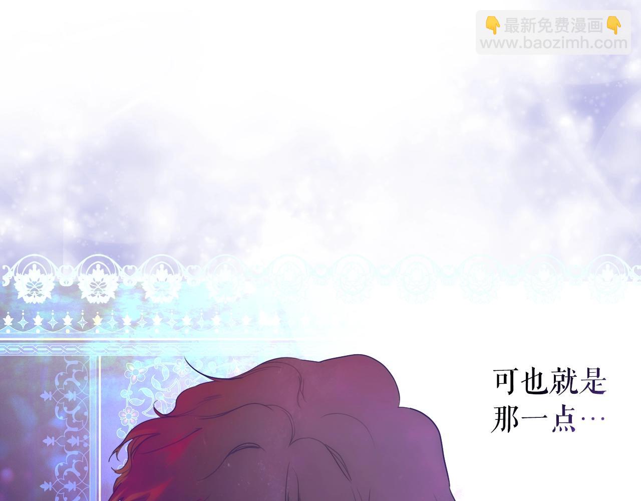 第89话 美好才珍贵181