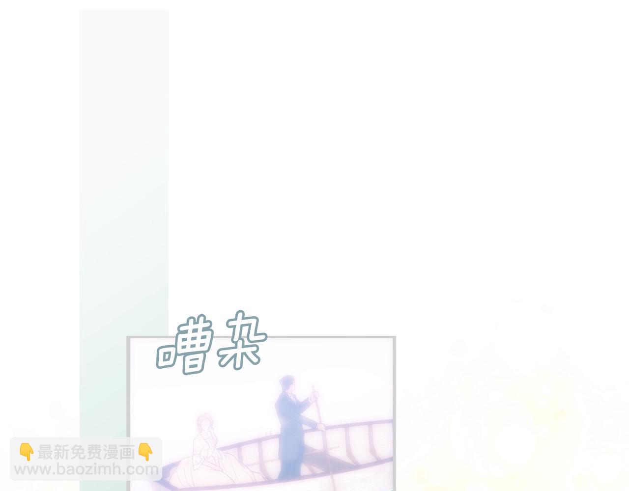 第89话 美好才珍贵187