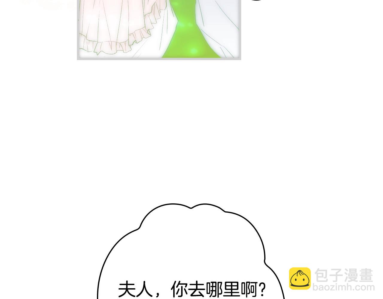 第89话 美好才珍贵189