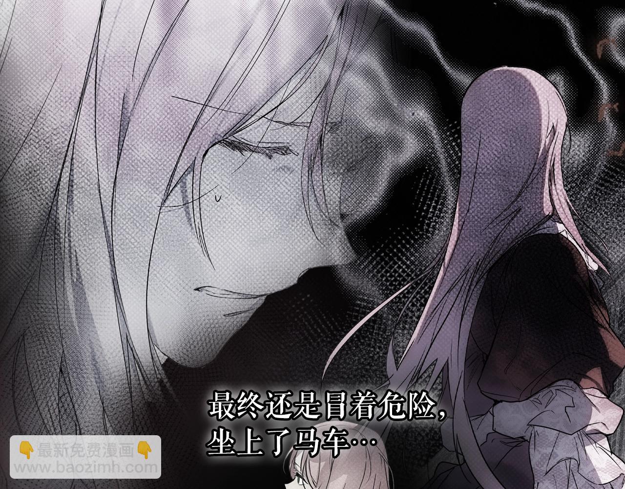 第89话 美好才珍贵19