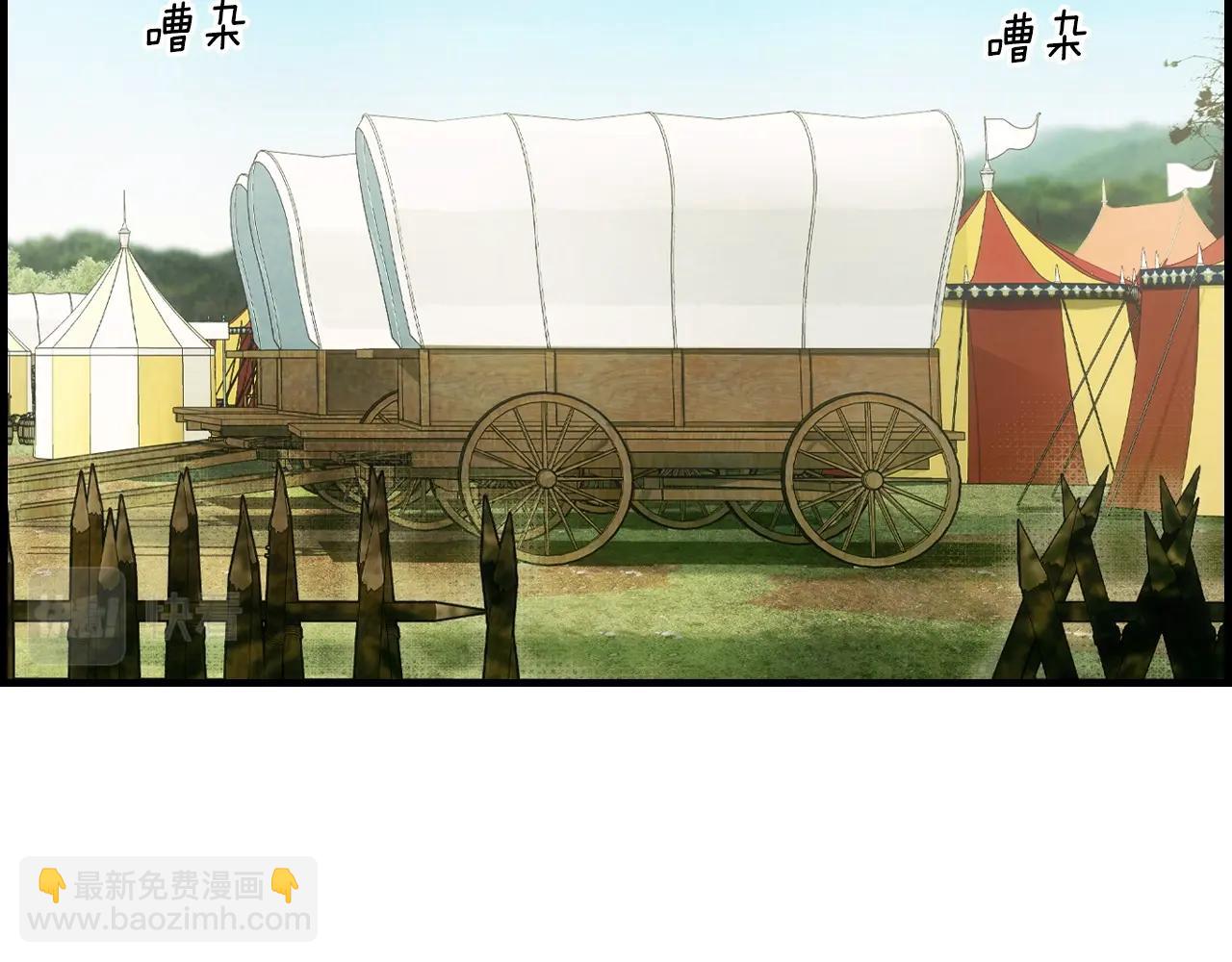 第89话 美好才珍贵198