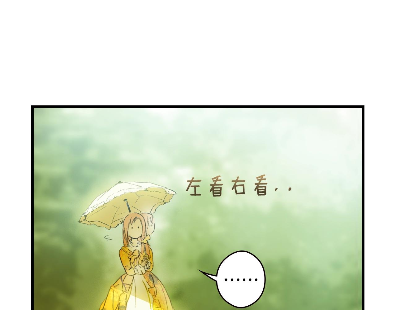 第89话 美好才珍贵199