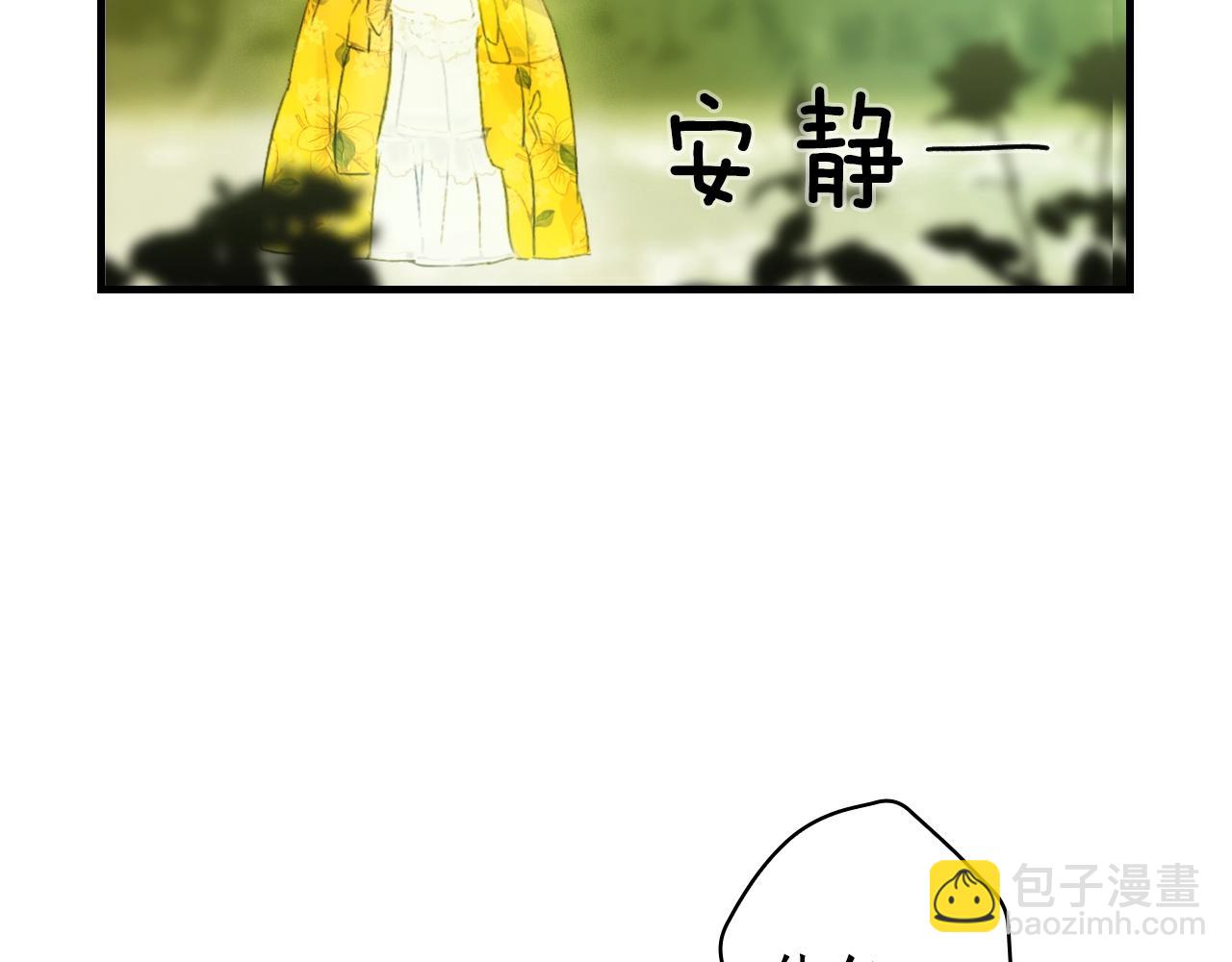 第89话 美好才珍贵200