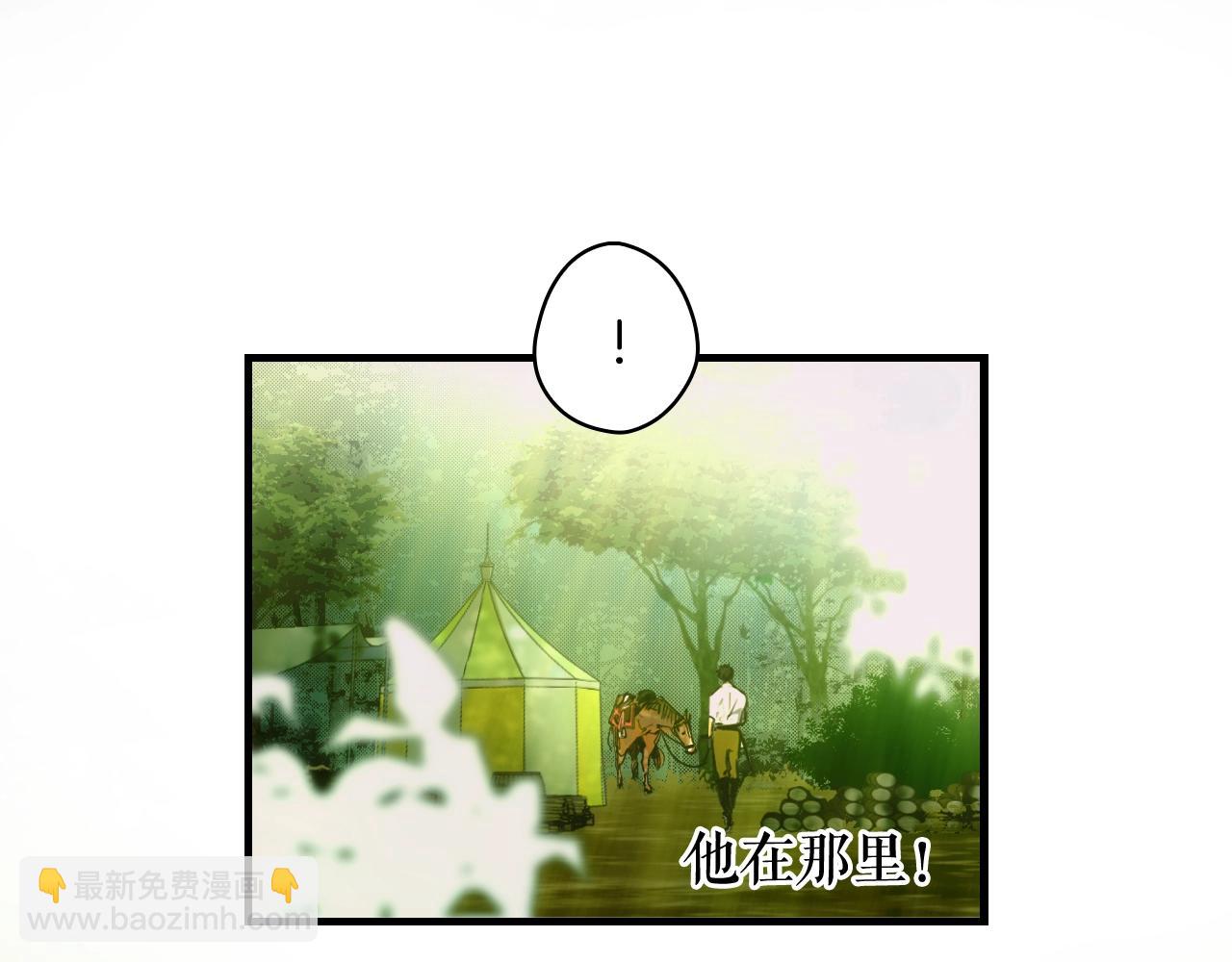 第89话 美好才珍贵206