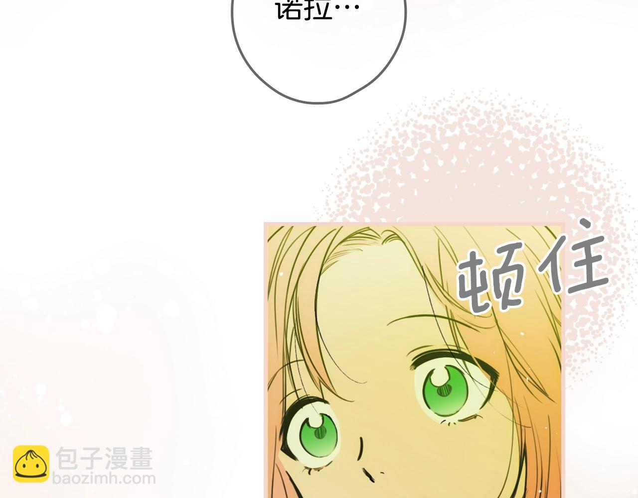 第89话 美好才珍贵209