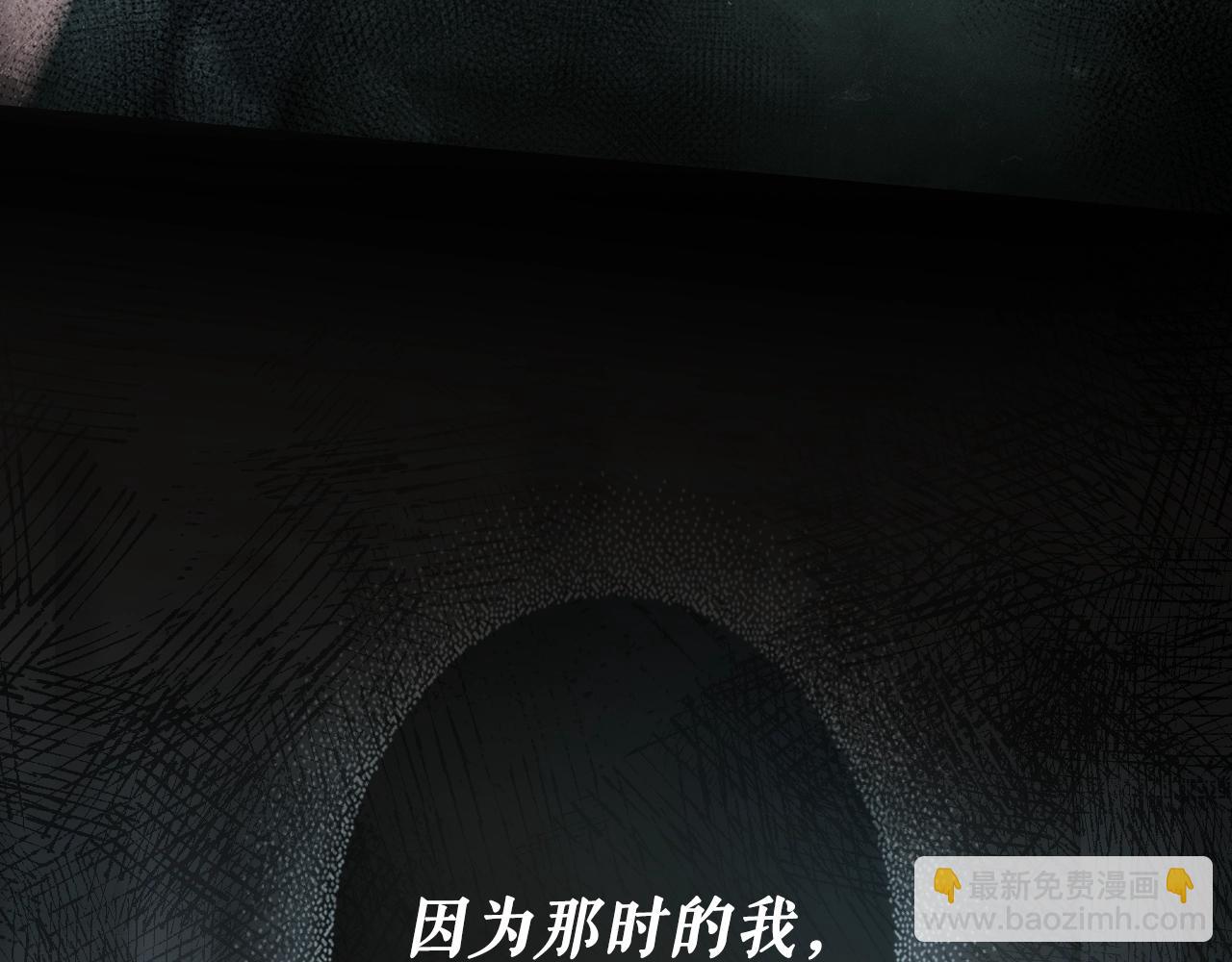 第89话 美好才珍贵21