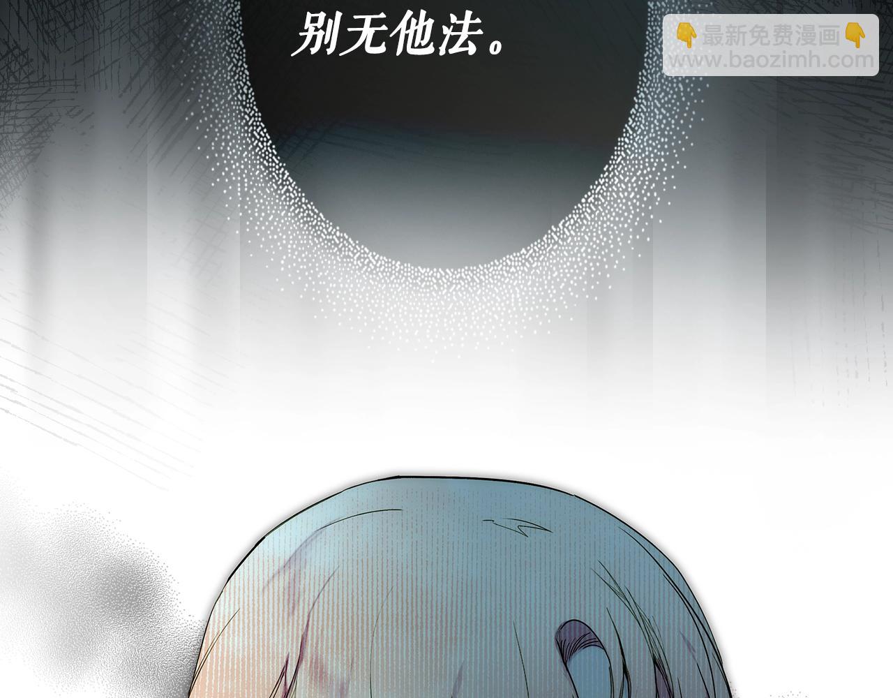 第89话 美好才珍贵22