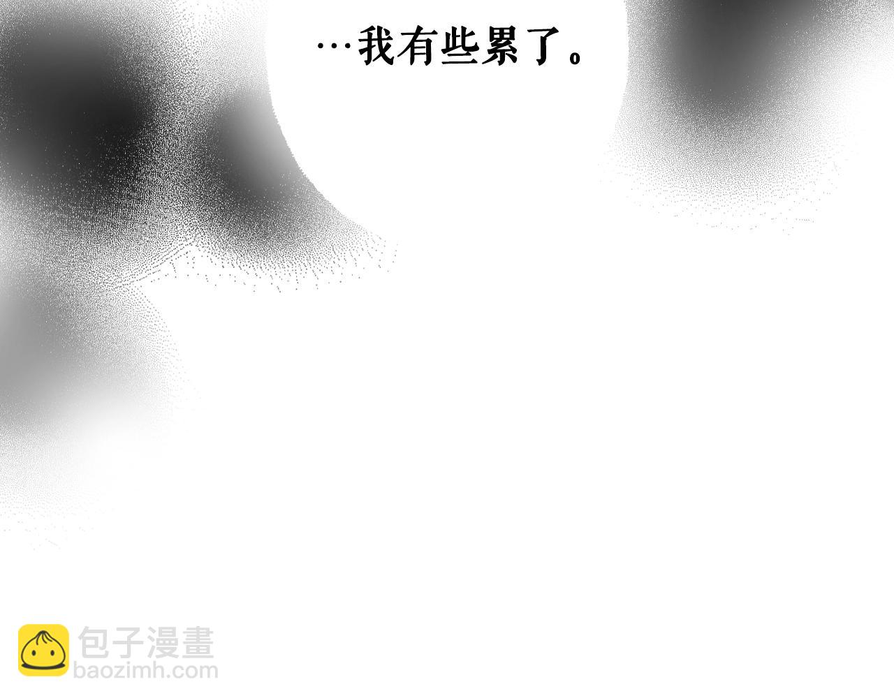 第89话 美好才珍贵27