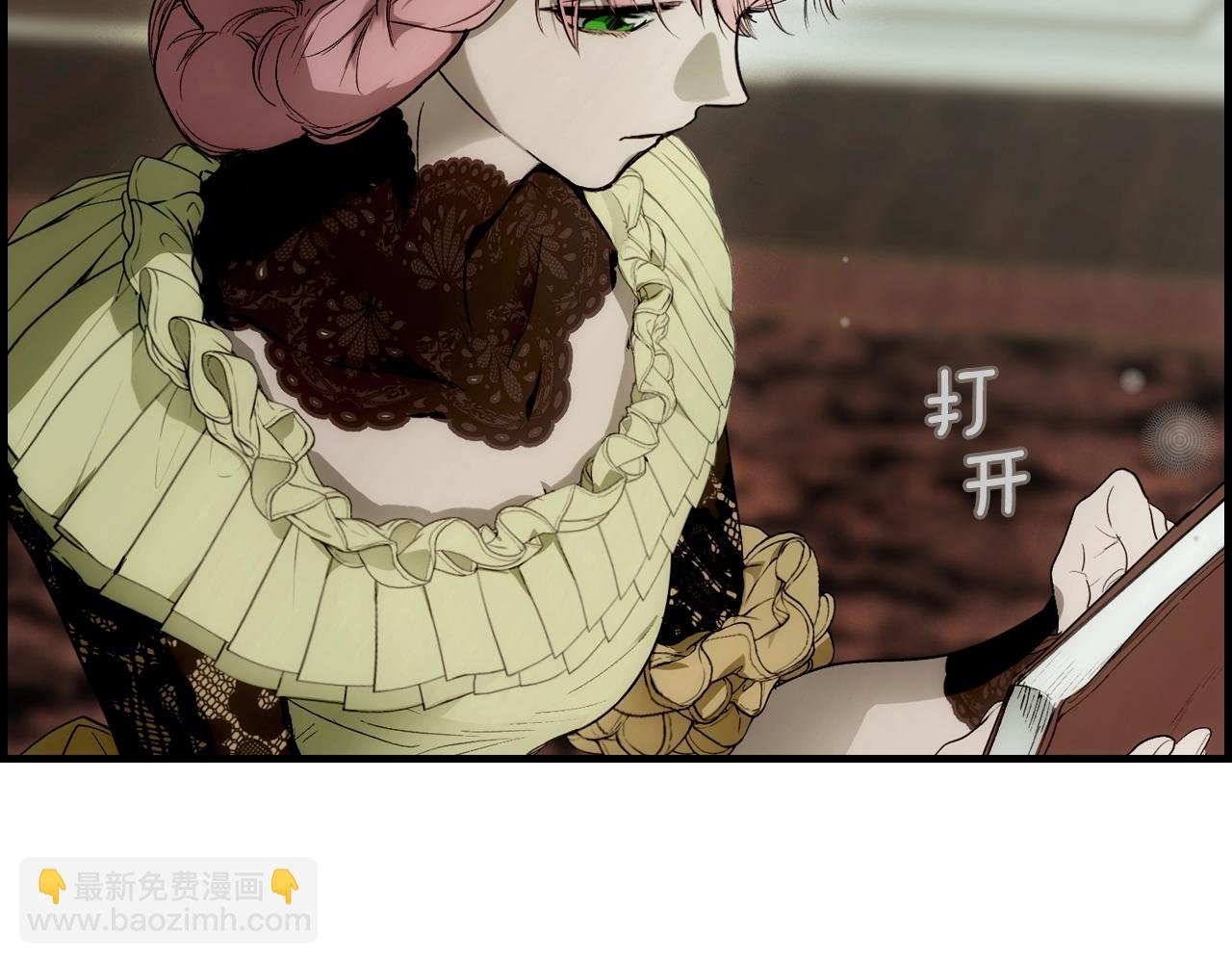 第89话 美好才珍贵32