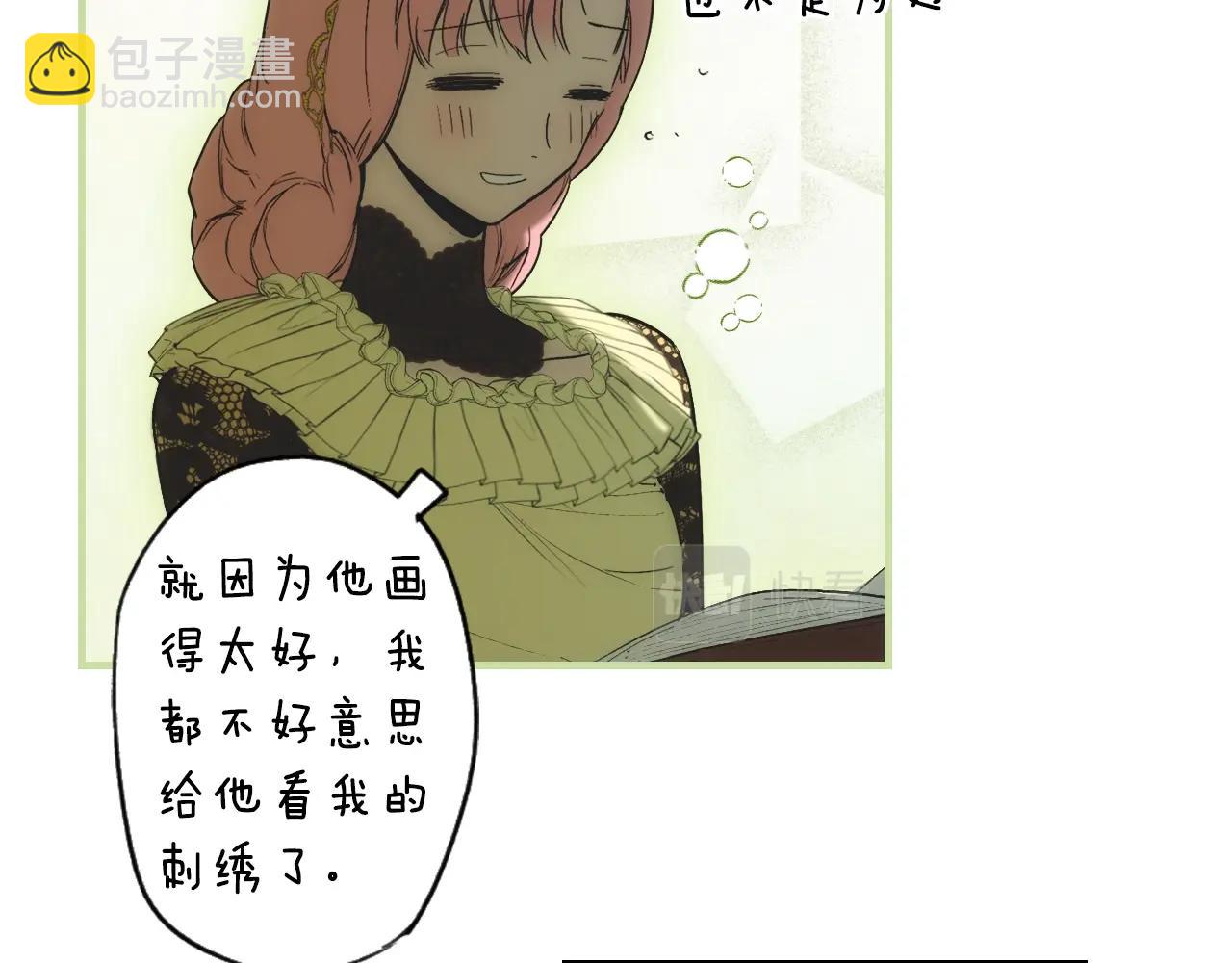 第89话 美好才珍贵38