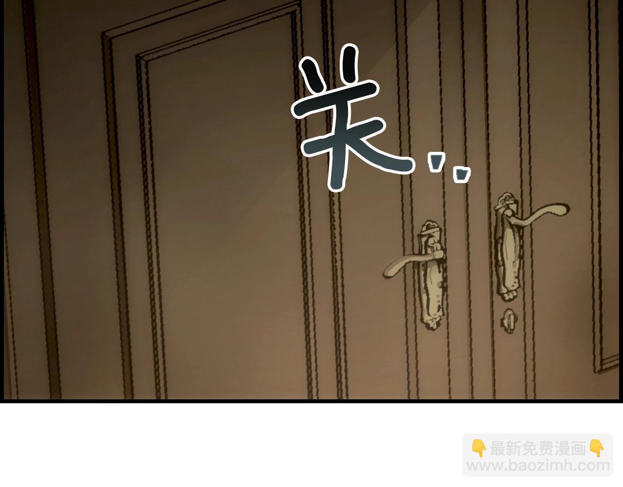 第89话 美好才珍贵4